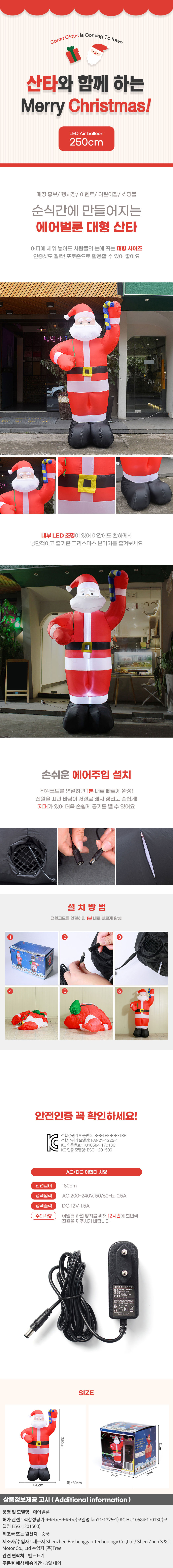 1305028.jpg